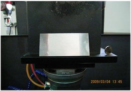 南京漢瑞斯精密機(jī)械 聚焦加工中心服務(wù)，助力通訊設(shè)備制造